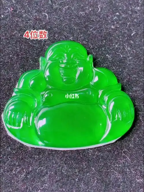 玻璃种帝王绿一刀切满绿翡翠大佛公