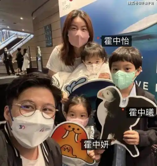 霍启刚一家五口现身音乐会!