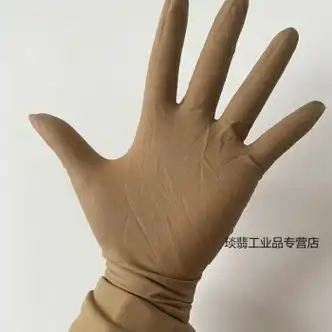 贴手杀鱼手套12寸加长加厚卖鱼卖海鲜专用手套防刺穿防滑防水 咖啡色