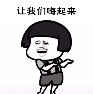 297_300gif 动态图 动图