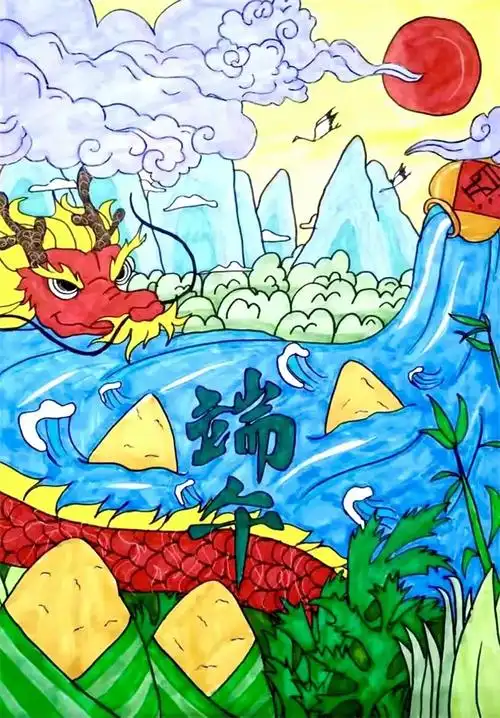 我们的节日端午台山市美术馆迎端午线上书画作品展