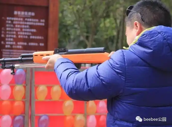 街边的枪打气球摊有多野