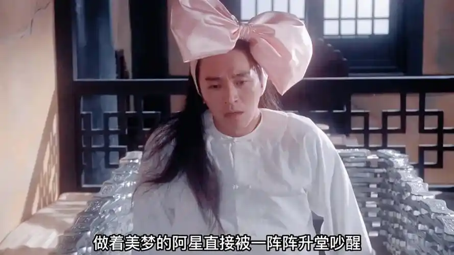 周星驰《九品芝麻官》有多牛!28年过去,还没有同类型电影超越2