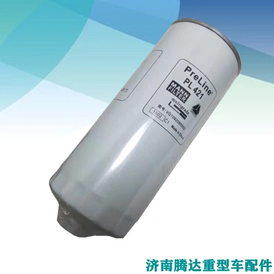 适用于重汽柴油滤芯豪沃油水分离器vg1092080052柴滤pl421其他
