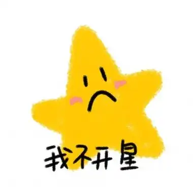 抖音热门情侣头像可爱呆萌一对