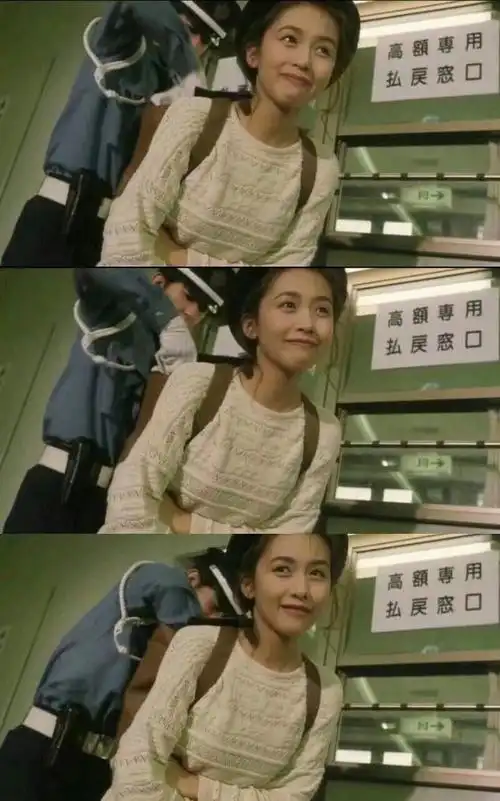 工藤静香 - 堆糖,美图壁纸兴趣社区