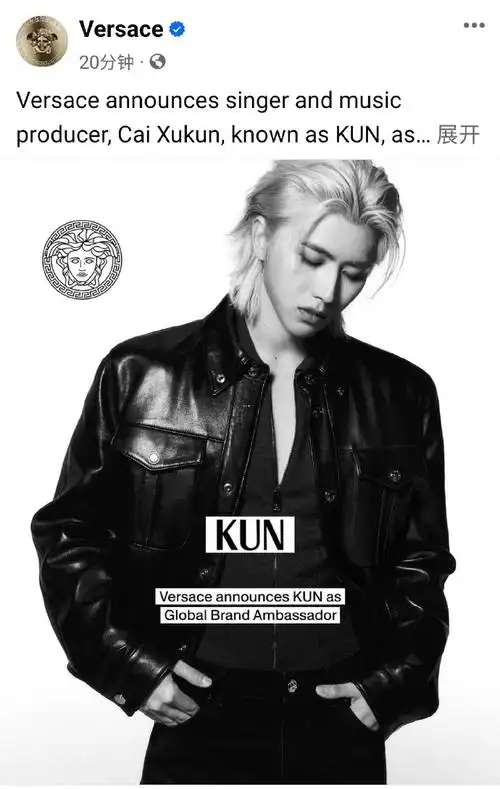 蔡徐坤范思哲全球品牌代言人