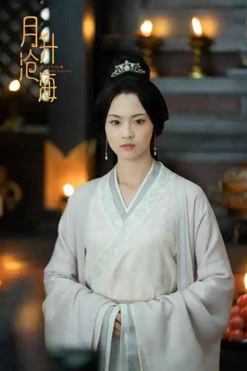 郭涛,曾黎特邀领衔主演,李昀锐,余承恩,邵芸,汪卓成等主演的古装成长