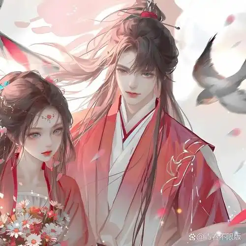 古风情侣头像