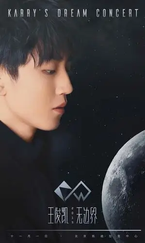 近期发布的多首作品,乐迷们也将一同见证20岁的王俊凯带来的成长与