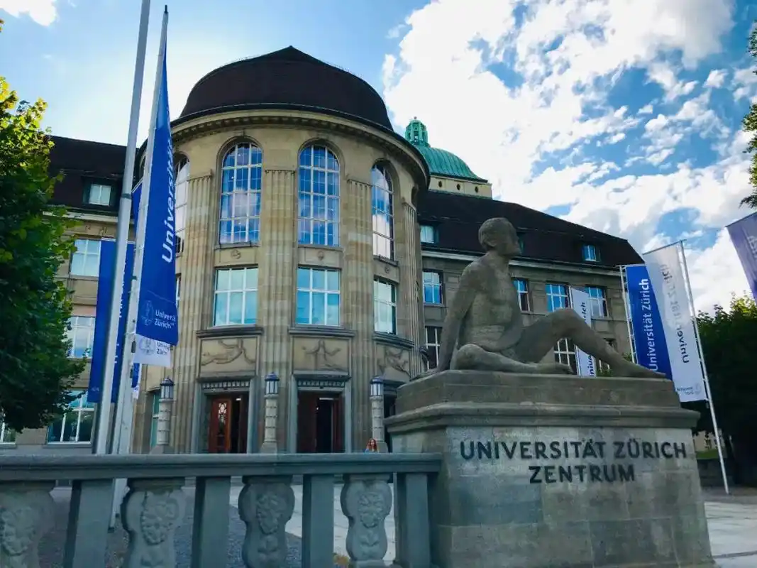 瑞士苏黎世大学./受访者供图