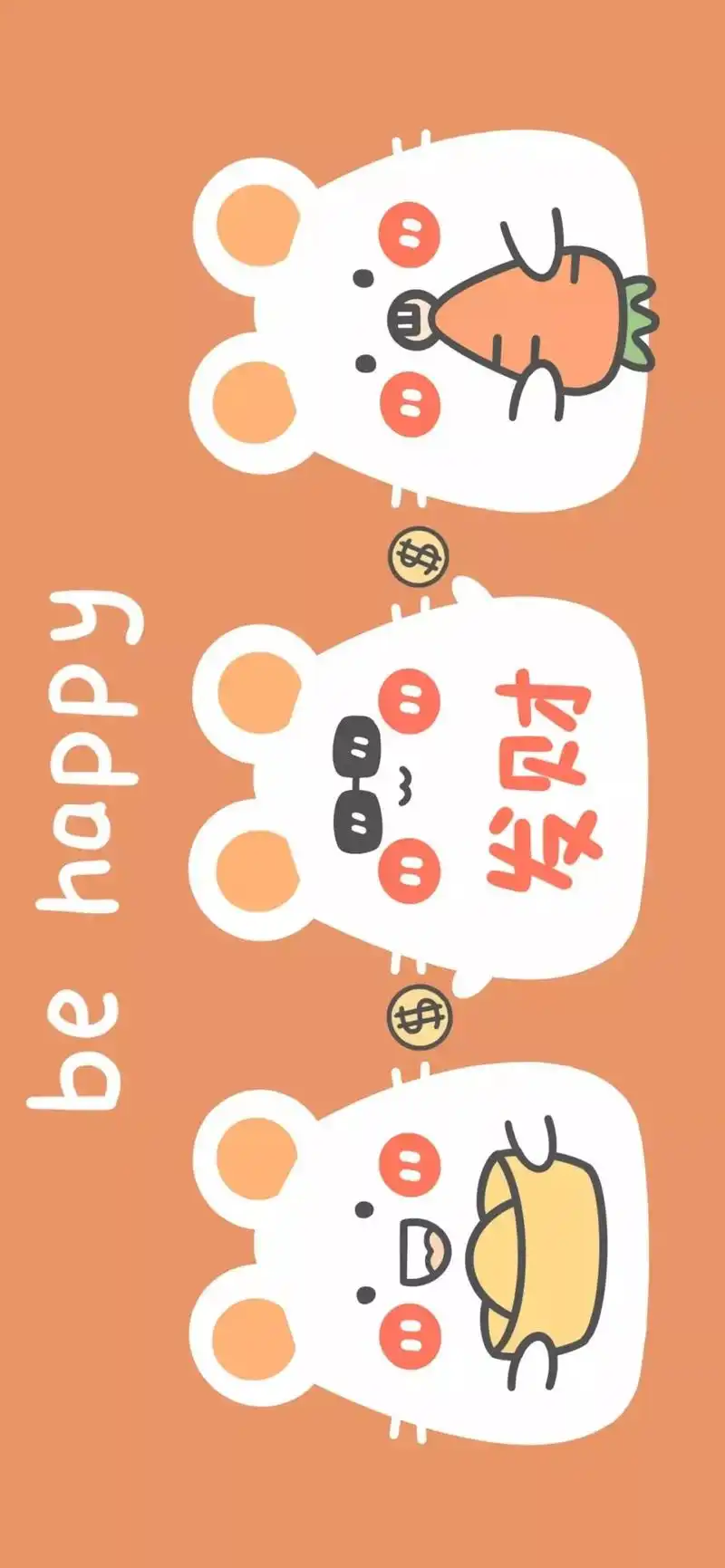 全面屏手机壁纸|抖音壁纸精选原图