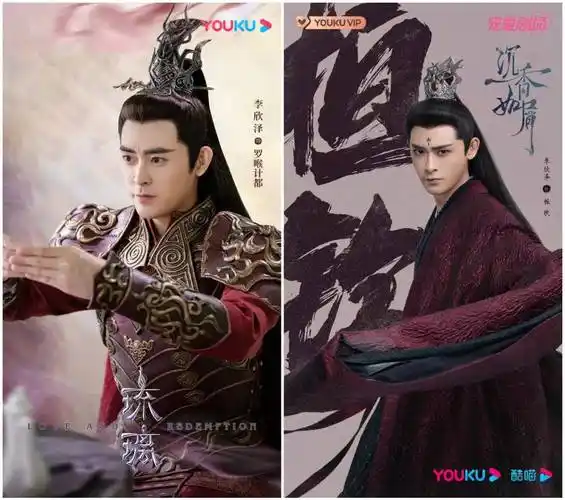 《少年歌行》大师兄唐莲空降这场万人盛会逛展_李欣泽_博览会_品牌