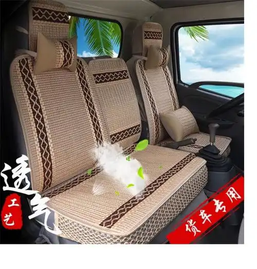 时风小货车坐套直营精品大货车东风天龙座套天锦坐垫亚麻四季通用专车