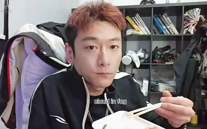 洋气黄_2023-03-25 19时6分拨雾见云「洋气黄【18000】 - 拨雾见云」