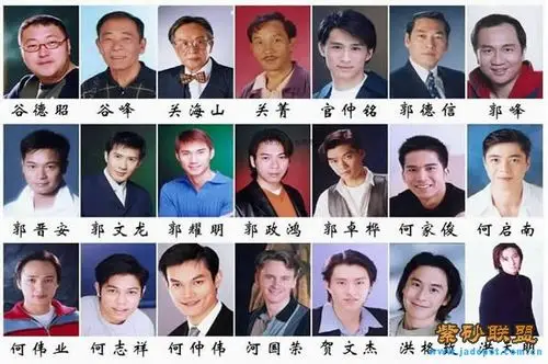 香港tvb艺人大全(男演员)