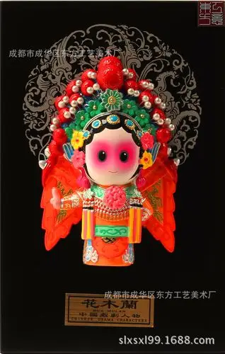 厂家供应1件代发新奇特创意工艺礼品板卡q版通京剧脸谱泥塑花木兰