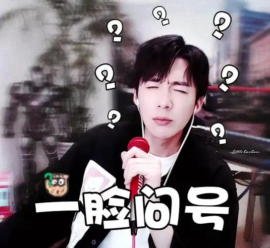 一起来收集宁哥表情包吧