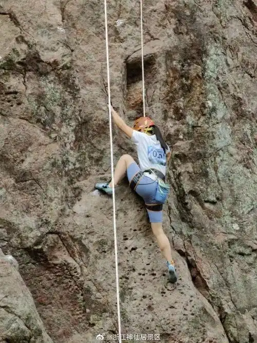 攀岩大咖齐聚神仙居同台竞技