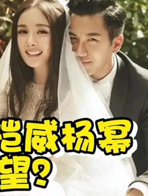 刘恺威杨幂复婚有希望,前公公刘丹大方透露:或许是因为小糯米-度小视