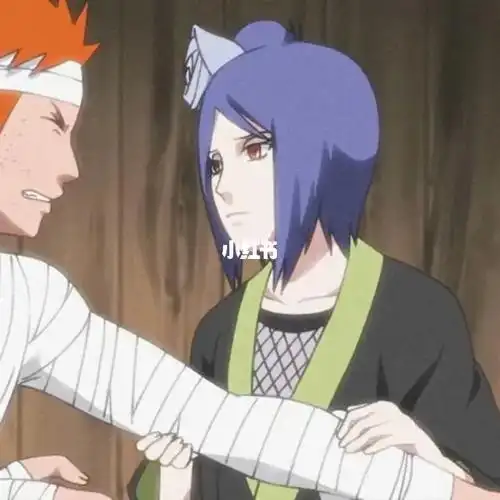 情侣头像哦～#火影忍者  #情侣头像