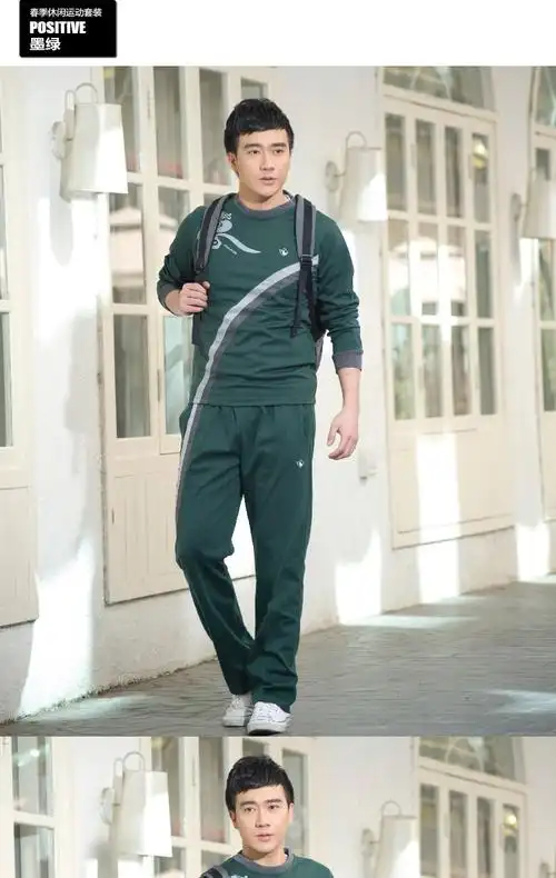 身高180体重160穿什么尺码裤子 身高180体重160穿什么尺码裤子呢