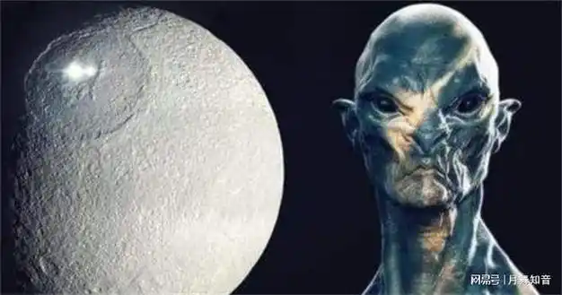 来自宇宙的神秘信号,宇宙中真的有外星人吗?|电波|外星生命_网易订阅