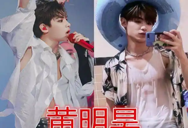 有种"养眼"叫npc秀腹肌,林彦俊霸气,看到陈立农:真有你的!