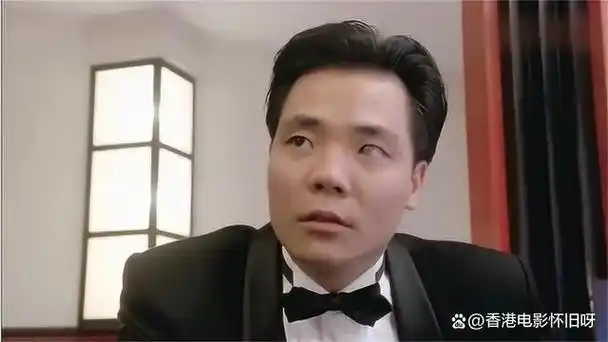 "大军",周星驰电影配角