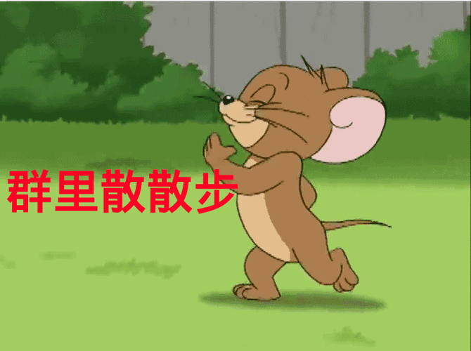 当时我就是这样按住狗管理的头:少侠饶命 - diy斗图表情 - diydoutu.