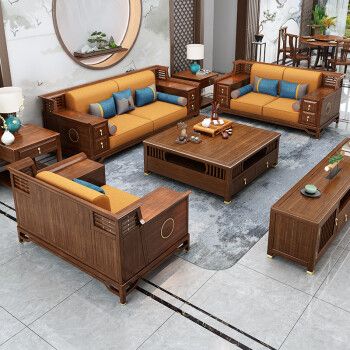 金丝檀木沙发 新中式金丝檀木中国风禅意轻奢客厅123位大户型别墅实木