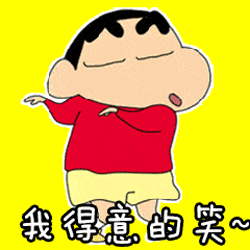 250_250gif 动态图 动图