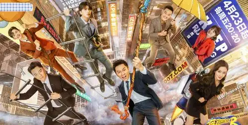 奔跑吧9:最新预告换了,没有郭麒麟,却迎来另一位老成员