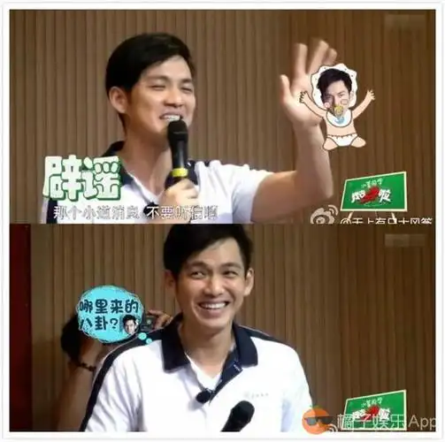 谢易桦谢易桦的近照