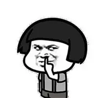 蘑菇头头像情侣微信头像炫富非主流男生头像炫富豪车手表炫富图片头像