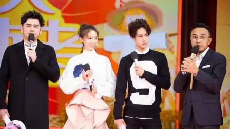 金晨王一博同台唱歌画面超甜蜜,金晨现场清唱,刘涛:太好听了吧