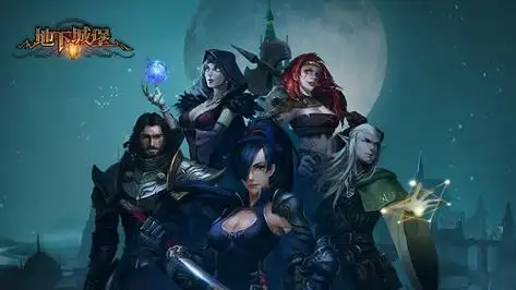 地下城堡2喜提ios三周年庆典温情回忆最初的城堡