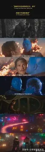 盘点复联4中的经典语录,供漫威迷使用,供英语学生们练习口语