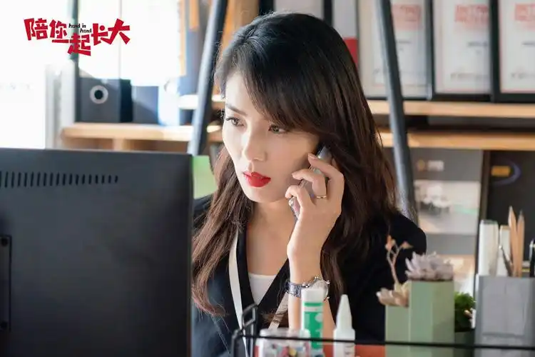 电视剧《陪你一起长大》开播 刘涛饰职场辣妈苏醒激情开跑__凤凰网