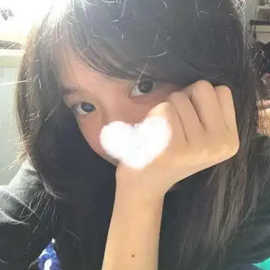 网恋网图女生头像网图女生头像仙气别问我有没有女朋友女生网图qq头像