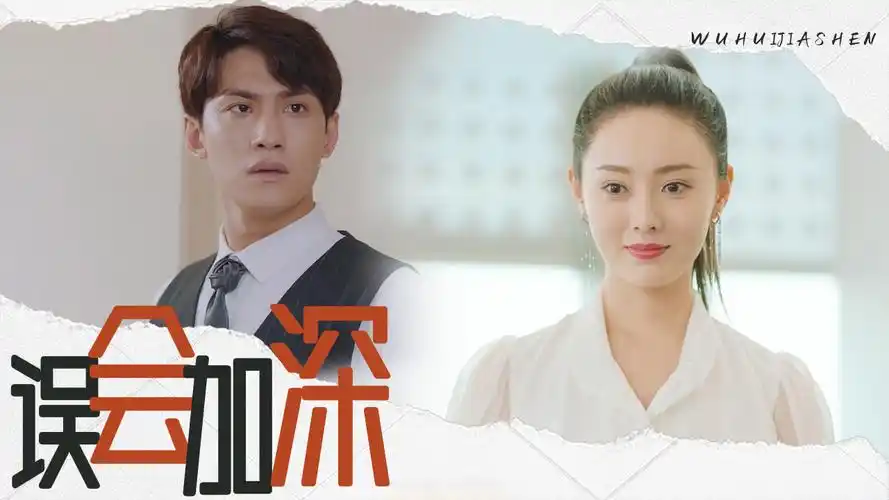 柠檬精先生2:霸总被误会,女友要彻底分手,看霸总如何花式哄妻-搞笑