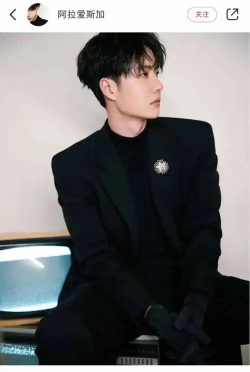 王一博,龚俊戴胸针的原因找到了!_截图_阶级_世纪