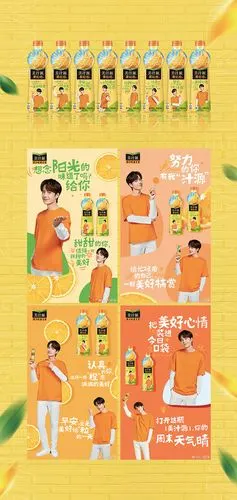 美汁源×王一博:开启今日份美好