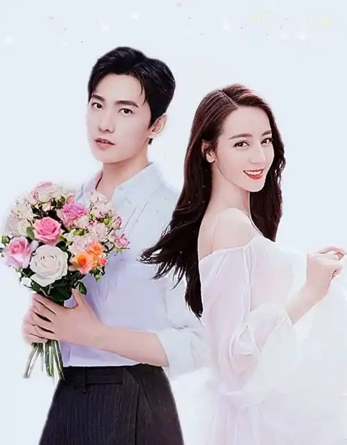 迪丽热巴杨洋公布恋情