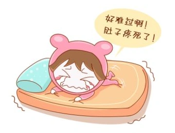 在换姨妈巾时一定要记住这几点要不然很容易得妇科病