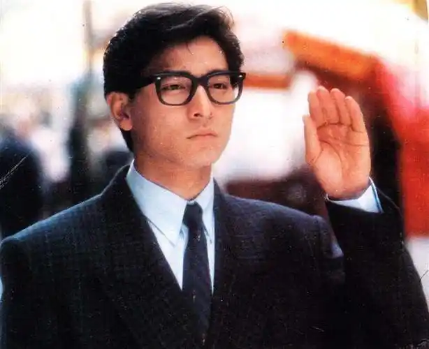 能get陈冠希和刘德华长得像吗?无间道刘建明