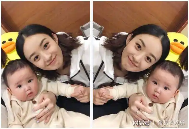 赵丽颖首晒孩子照片,宝宝大眼呆萌,网友:萌化了_网易订阅