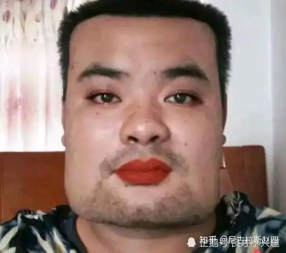 有没有长得丑的男生照片分享一下我想知道什么样算丑