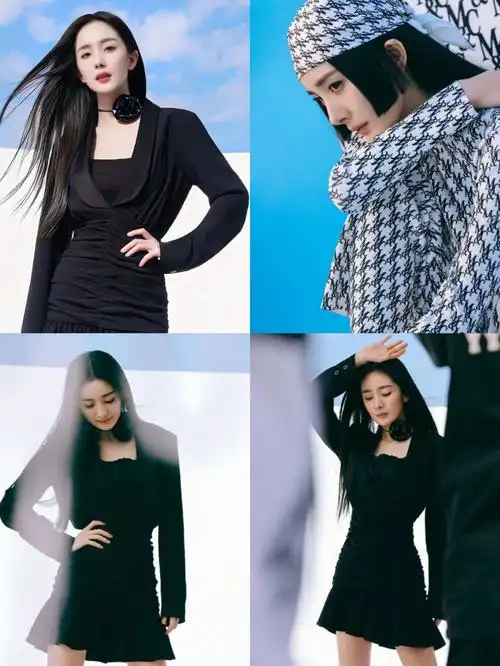 杨幂公主切黑长直发造型