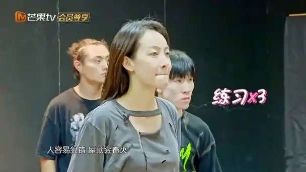 齐舞空间向宋茜道歉##宋茜方回应被伴舞吐槽